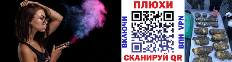 ГАШ 40% ТГК  Новомичуринск 