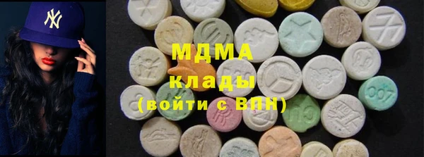 кокаин VHQ Алексеевка
