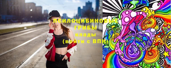 кокаин VHQ Алексеевка