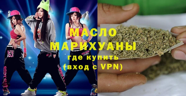 мет Алексин
