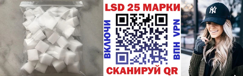 мориарти официальный сайт  где купить наркотик  Новомичуринск  LSD-25 экстази ecstasy  ОМГ ОМГ онион 