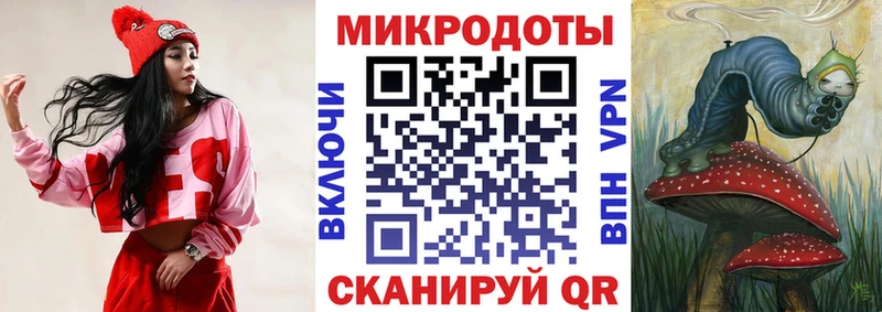 что такое ОМГ ОМГ маркетплейс Галлюциногенные грибы ЛСД Новомичуринск