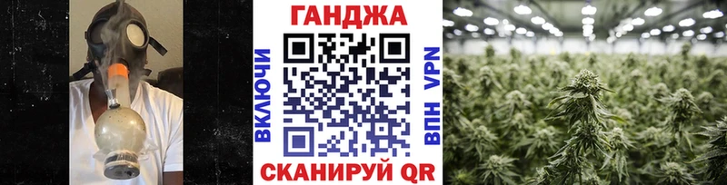 ссылка на мегу зеркало  Новомичуринск  мориарти телеграм  даркнет сайт  Канабис LSD WEED 